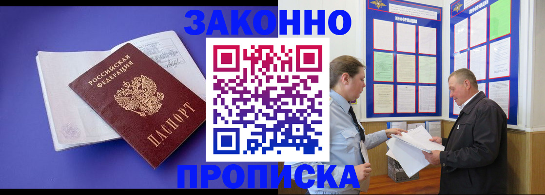 форма 3 в Ярославской области