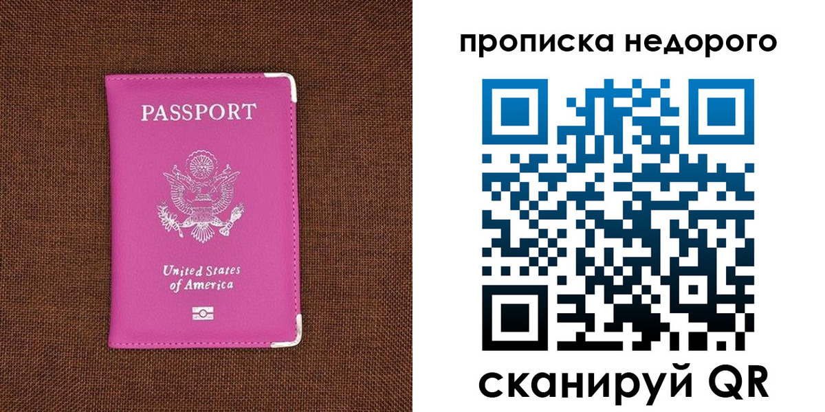 форма 3 в Ярославской области
